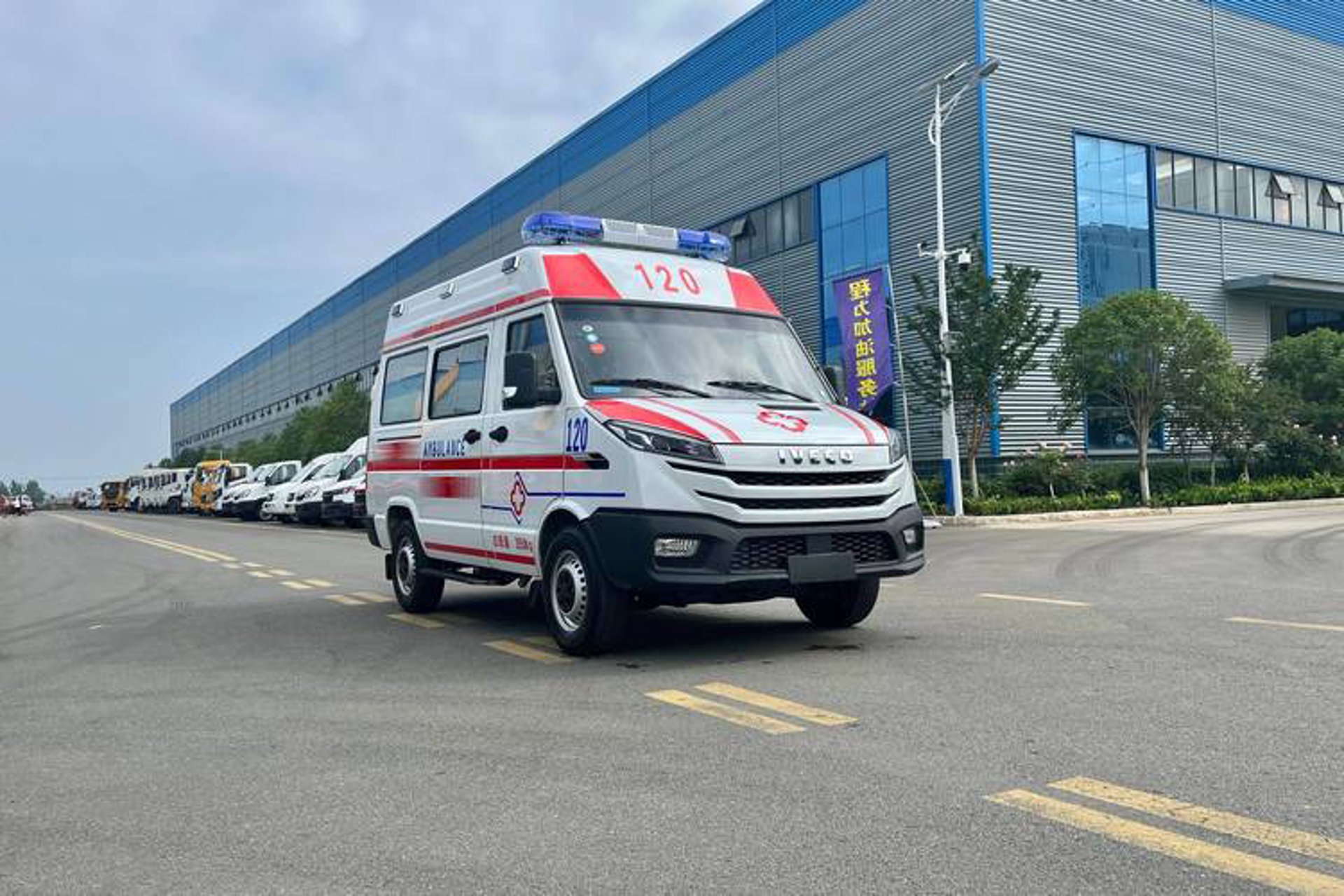 程力专用汽车