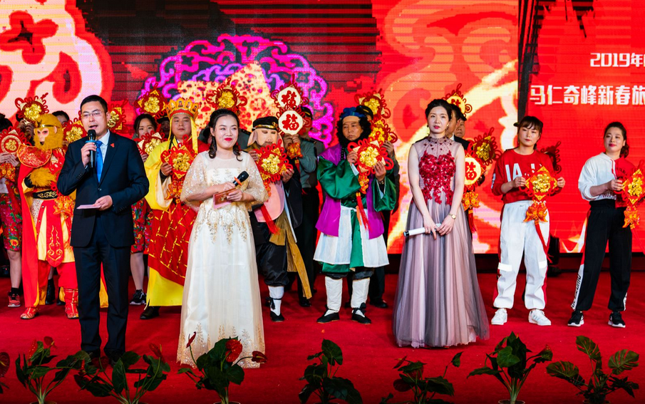 馬仁奇峰新春旅游推介會(huì)，在森林體驗(yàn)王國(guó)感受心跳的美妙