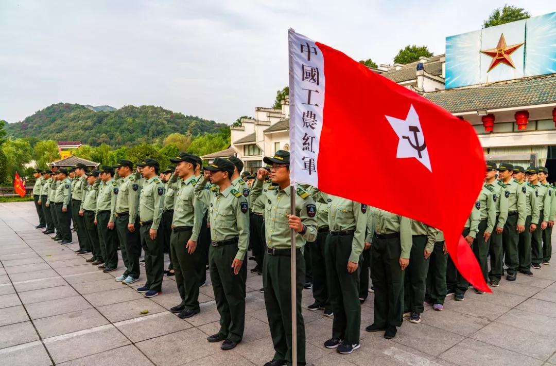 七一 · 華誕，一次紅色文化之旅，重溫經(jīng)典為黨歡慶！
