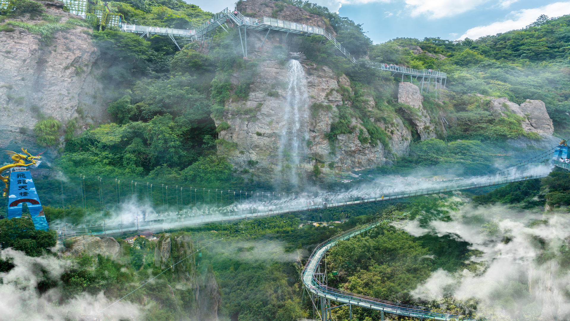 馬仁奇峰溫馨提示| 10月26日景區(qū)道路管制，望游客繞道進園