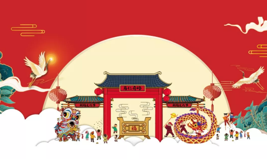 走！去馬仁奇峰逛森林廟會！民俗表演，登鼎祈福，太太太熱鬧！