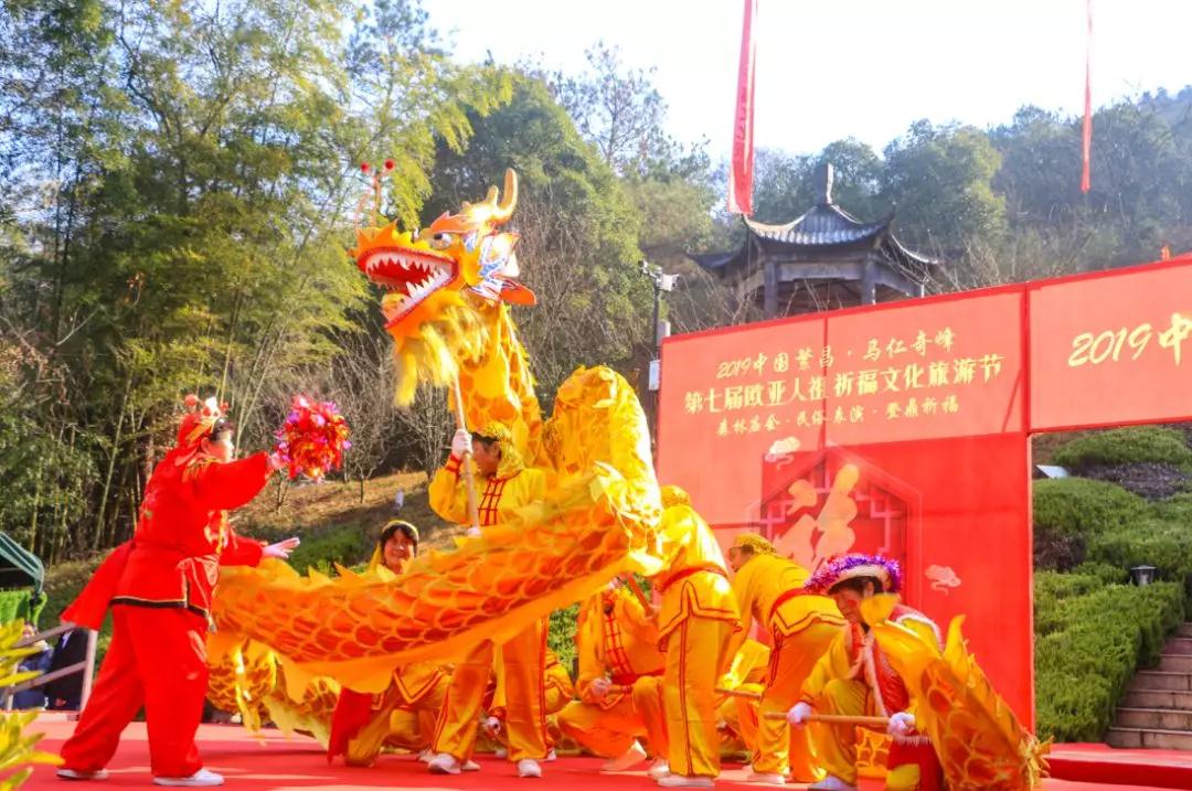 馬仁奇峰祈福節(jié)民俗表演太熱鬧！這周末加演兩天！