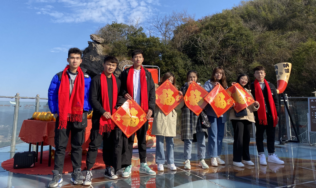 速搶！馬仁奇峰禮遇2020，新年第一篇全都是福利！