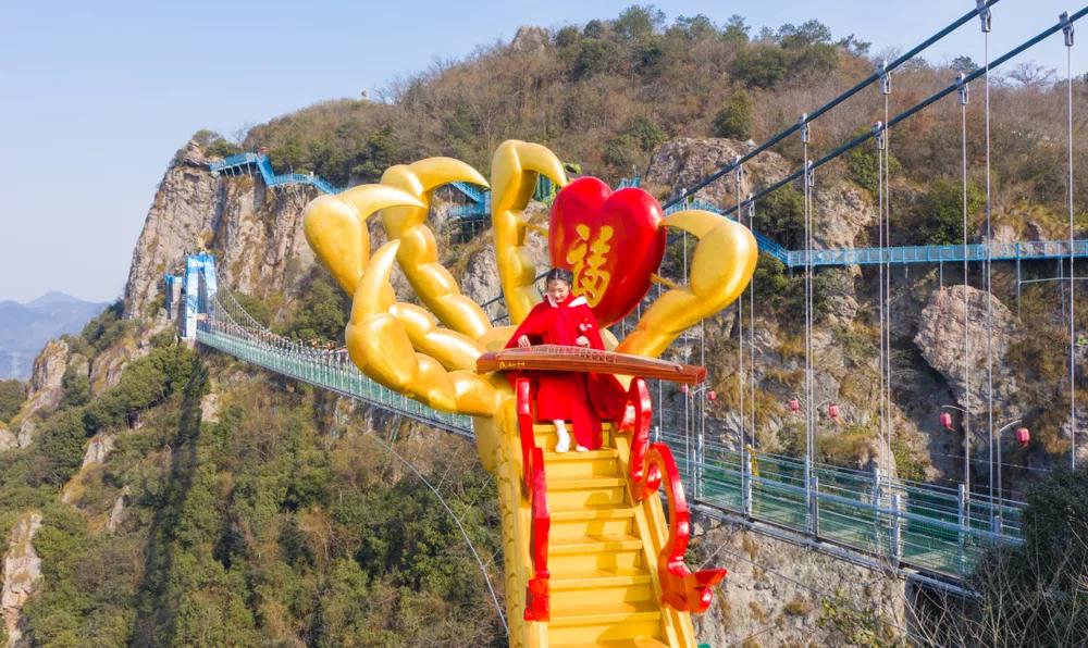 馬仁奇峰面向外地留蕪過年人員門票免費(fèi)，祝你們春節(jié)快樂
