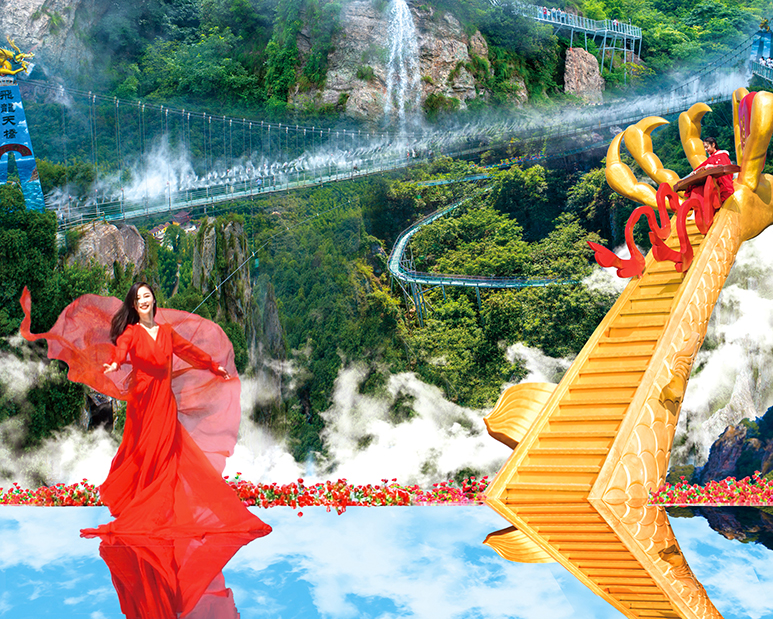 清明小長假，馬仁奇峰門票+玻璃橋+玻璃漂流免費搶！