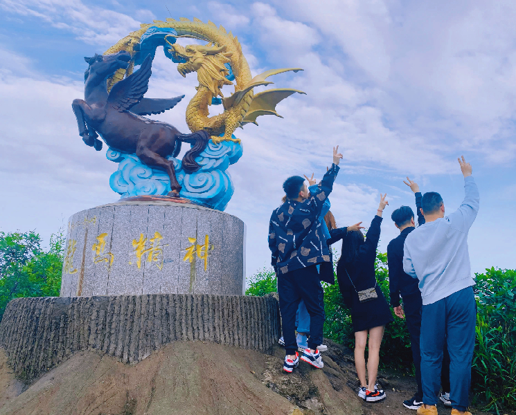 馬仁奇峰景區(qū)榮獲“2020安徽文旅十大網(wǎng)紅打卡地”！