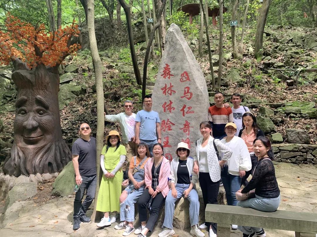 馬仁奇峰景區(qū)面向新冠疫苗接種者，景區(qū)門票免費(fèi)！