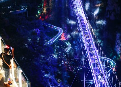 端午大禮！馬仁奇峰門票免費！現(xiàn)場看中國好聲音巔峰之夜