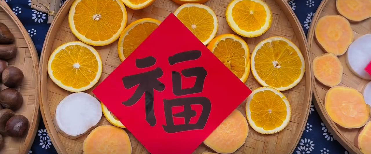 福福福福福來啦！馬仁奇峰邀您全家來“曬?！保?！