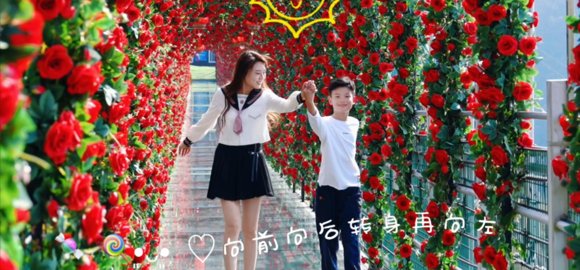 趁春光，去撒野！四大項目限時免費玩！