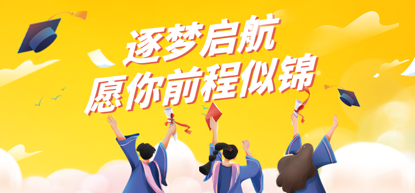 @中高考生 準考證千萬別丟！來馬仁奇峰免費游玩！